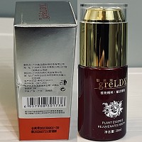 歌兰地 精萃靓肌精华液30ml(舒缓修护原液)修护舒缓、改善敏肌、补水保湿