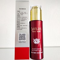 歌兰地 靓肤嫩肤露80ml(亮肤嫩肤露)持久保湿、通透无瑕、莹润光滑