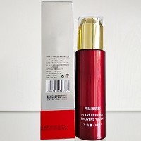 歌兰地 靓肤嫩肤露80ml(亮肤嫩肤露)持久保湿、通透无瑕、莹润光滑