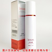 歌兰地 净肤喷雾100ml 控油保湿、细致毛孔、收敛肌肤