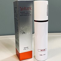 歌兰地 臻妍喷雾100ml 保湿锁水、提升肌肤水润度