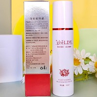 歌兰地 洋甘菊喷雾100ml 改善红/肿/痒/脱皮现象、舒缓修护、收敛净化