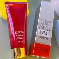 歌兰地 酵母洗面奶100ml(椰油洗面奶)温和清洁、润颜亮肤