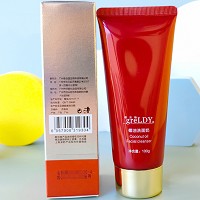 歌兰地 酵母洗面奶100ml(椰油洗面奶)温和清洁、润颜亮肤