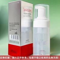 歌兰地 洁面泡沫100ml 清洁彩妆残留物、用后皮肤清新/丝滑/柔润
