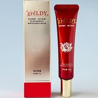 歌兰地 焕彩眼霜26g(紧致润泽眼霜)补充眼部胶原蛋白、提升眼角、淡化眼细纹