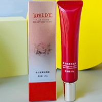 歌兰地 焕颜隔离粉底液26g 遮瑕保湿、补充水分、水润靓泽