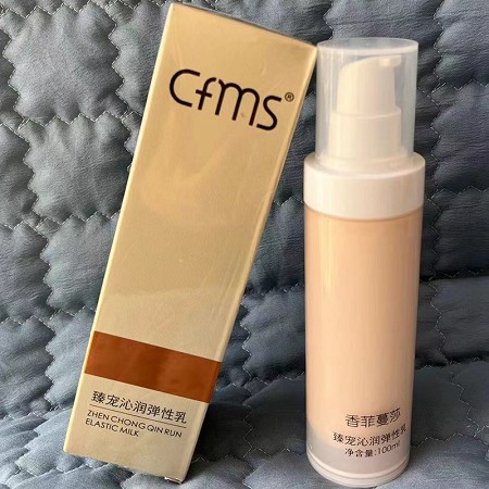 香菲蔓莎 奢宠沁润弹性乳100ml(弹力塑型乳)补充营养、饱满光滑、紧致弹性、重塑面部轮廓、修护老化肌肤