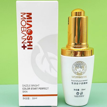 [特价]苗氏魔斑 雪漾痘宁舒颜液30ml 深层清洁毛囊,平衡油脂分泌,预防粉刺、暗疮、痘痘、黑头形成