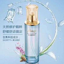 爱奴雅 葡聚糖舒缓液120ml 舒缓脆弱红敏肌肤、缓解不适、缓解肌肤干燥状况