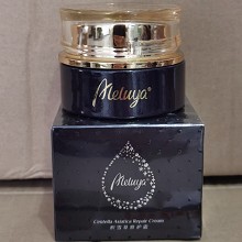 爱奴雅 积雪草修护霜30g 舒缓红敏、修复受损、修复红血丝、修复皮脂膜