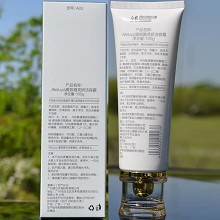 爱奴雅 亮妍洁容霜100g 泡沫丰富、温柔洁净、易于冲洗、洗后无紧绷干涩感