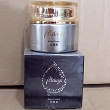 爱奴雅 玫瑰霜55g 锁水保湿、细致细腻、光彩提亮、弹力饱满、滋润不油腻