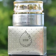 爱奴雅 *******美/白霜35g 淡化斑点、提亮肤色、细腻柔滑、白皙光泽