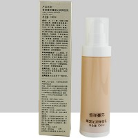 香菲蔓莎 奢宠沁润弹性乳100ml(弹力塑型乳)补充营养、饱满光滑、紧致弹性、重塑面部轮廓、修护老化肌肤