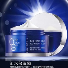 海洋时光 沁水保湿霜(南方型)50g持久保湿、修护干燥粗糙、水润幼滑