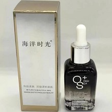 海洋时光 玻尿酸精华液30ml 补水锁水、光滑细腻、水润细滑、舒展干纹