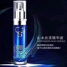 海洋时光 沁水丝柔精华液30ml 乳化型半透质地、改善粗糙干燥、水嫩丝滑美肌