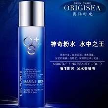 海洋时光 沁水美肤液150ml 微乳化质地、丝丝沁润、清透保湿、用后柔润不黏腻