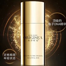 海洋时光 多效眼霜Ⅱ15g 润滑眼肌、修护眼皱纹、收紧眼松弛、紧实嫩滑