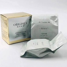 海洋时光 气垫粉凝霜BB霜15g*2支 集隔离/遮瑕/粉底/润色/细肤/滋养于一体