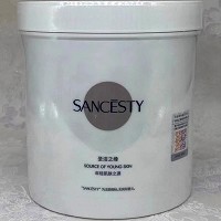 圣洁之缘 茉莉水分面膜粉500g 长效保湿、光泽弹性、改善缺水/老化/皱纹肌肤