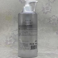 圣洁之缘 清透卸妆液400g 卸除面部彩妆及污垢、清爽柔软、舒缓保湿、洁净清透