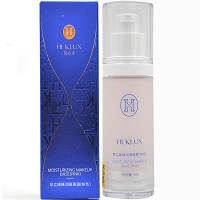慧立康 臻润隔护霜(粉色)30g(SPF15+)隔离防护紫外线、嫩白滑肤、焕亮美肌、补充水分、滋养修护、焕采柔润