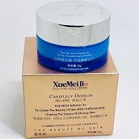 雪美姬 奢养沁润霜30g 润滑触感、沁润呵护、充盈水润美肌