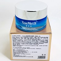 雪美姬 靓肌焕颜霜30g 改善粗糙/无光泽肌肤、水润柔软、清爽美肌、提亮肤色