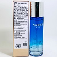 雪美姬 水凝精华液100ml 锁住水分、层层润泽/充盈/美肌