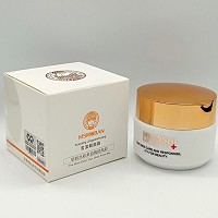 [特价]苗氏魔斑 雪漾靓颜霜30g 抑制并分解黑色素,调节色素代谢,由内而外去除...