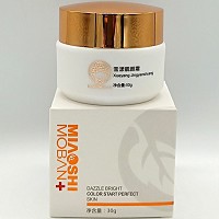 [特价]苗氏魔斑 雪漾靓颜霜30g 抑制并分解黑色素,调节色素代谢,由内而外去除色素