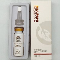 [特价]苗氏魔斑 雪漾净透细致修护液20ml 深层修复,防皱祛.斑,褪红嫩白,防...