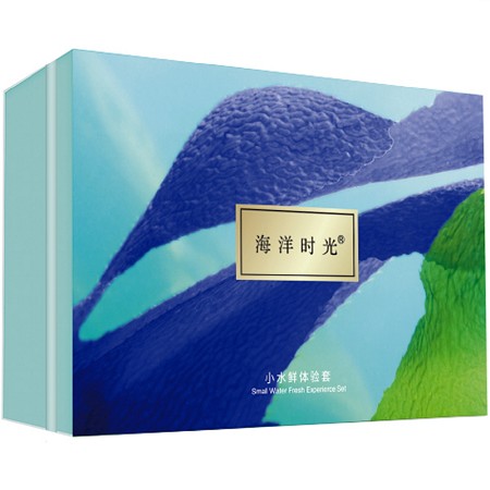 海洋时光 小水鲜体验套
