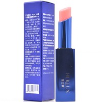 慧立康 臻润盈颜唇膏3g(红色)奶油般丝滑、一抹显色、滋润干燥唇肌、柔润细腻、娇...