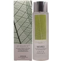 圣雅莉思 水精华盈润霜组合 2件套洁面乳