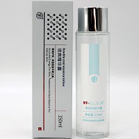 圣雅莉思 水凝精华水组合 2件套洁面乳