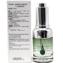 源漾 肌源新生原液Ⅴ型(寡肽修复)30ml 含EGF再生因子、渗透肌底、修复受损肌底、改善脆弱敏肌