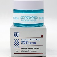 圣雅莉思 仙人掌精华盈润霜组合 2件套润肤水