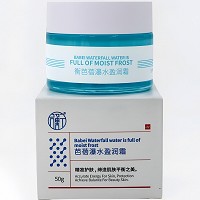 圣雅莉思 仙人掌凝精华乳液组合 2件套润肤水