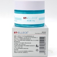 圣雅莉思 仙人掌凝精华水组合 2件套润肤水