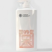 圣雅莉思 熊莓瀑水盈润霜55g精华素