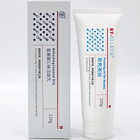 圣雅莉思 菁华水凝精华水组合 2件套面膜