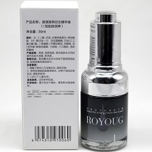 源漾 肌源新生原液Ⅰ型(肌底润养)30ml 修复基底皮肤、提高抵抗力、净透润养、水润亮泽