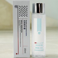 圣雅莉思 新水份缘水凝精华乳液组合 2件套