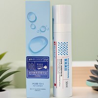 圣雅莉思 新水份缘精华水组合 2件套