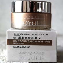 源漾 耀肌甄皙乳霜30g 细腻乳霜质地、提亮肤色、饱满莹润、剔透匀亮