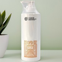 圣雅莉思 安颜修护凝精华乳液组合 2件套