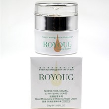 源漾 肌源盈润臻白修复霜30g(肌源胜雪修护霜)日间保湿滋养、夜间亮白修复、淡化色素、剔透匀亮